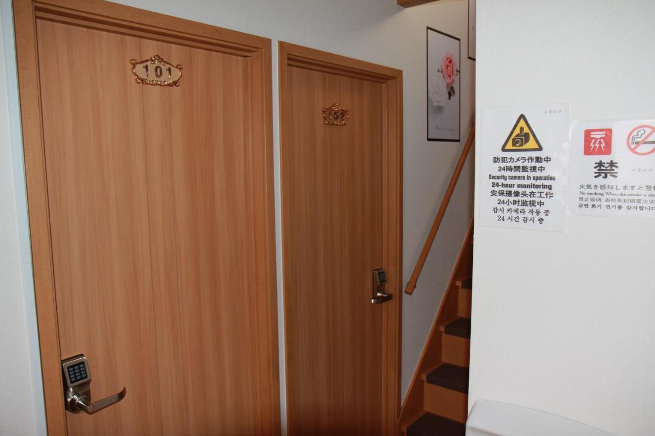 近辺天然温泉5Ldkまるまる貸切日暮里駅まで直通 Villa Soka Ngoại thất bức ảnh